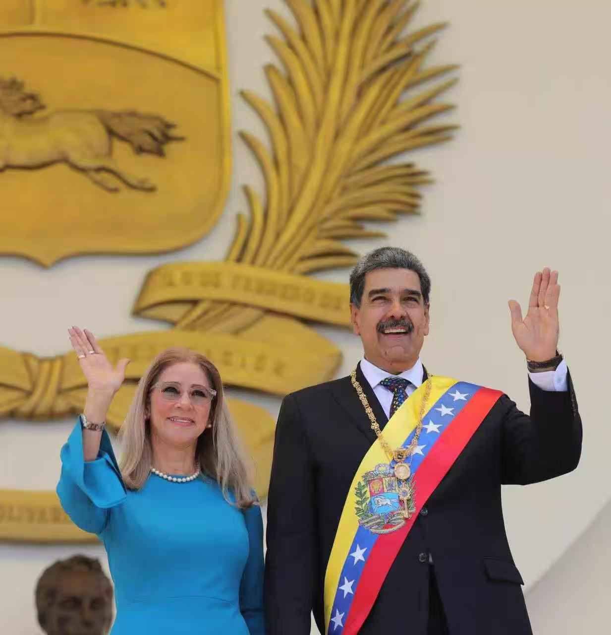 Cilia Flores